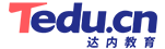 網絡安全培訓